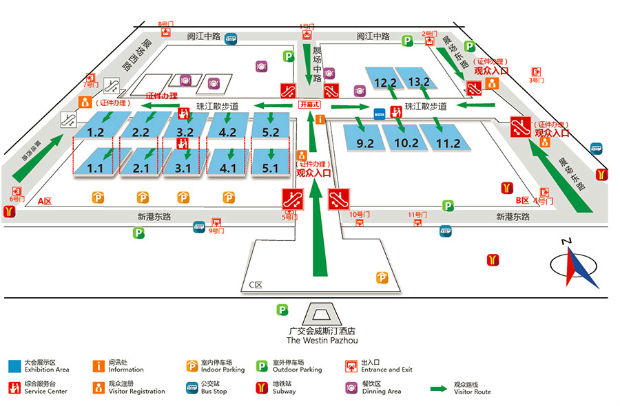 万事俱备只待你！水蜜桃视频在线教学广州参展攻略！！第73届中国教育展示会观展指南