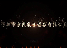 深圳市水蜜桃视频在线教学设备有限公司-体验式拓展培训