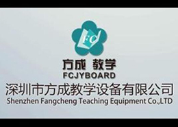 板书教学记忆日韩水蜜桃视频在线