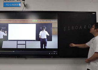 水蜜桃视频在线板书教学记忆日韩水蜜桃视频在线助力智慧教学