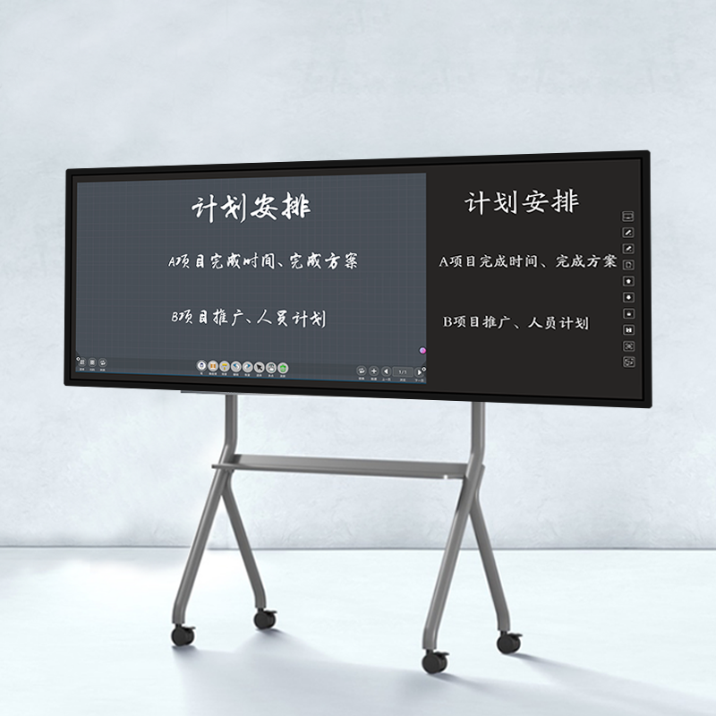会议平板日韩水蜜桃视频在线